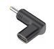 Переходник USB Type-C на DC 3.5x1.35mm + PD Triger 19.5V 100W для Asus зарядки ноутбука от повербанка EM8183 фото 2