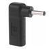 Переходник USB Type-C на DC 4.0x1.35mm + PD Triger 19.5V 100W для Asus зарядки ноутбука от повербанка EM8184 фото 1