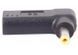 Переходник USB Type-C на DC 4.8x1.7mm + PD Triger 19.5V 100W для HP зарядки ноутбука от повербанка EM8186 фото 1