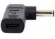 Переходник USB Type-C на DC 4.5&times;3.0*0.6 + PD Triger 19.5V 100W для Dell зарядки ноутбука от повербанка EM8188 фото 3
