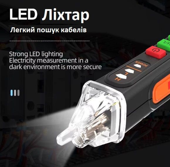 Бесконтактный детектор скрытого провода NJTY T-02A индикатор тестер напряжений со световым и звуковым сигналом EM8480 фото