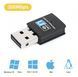 Мини USB Wi-Fi модуль 300Mbit 802.11n адаптер беспроводной WIFI EM7010 фото 3