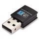 Мини USB Wi-Fi модуль 300Mbit 802.11n адаптер беспроводной WIFI EM7010 фото 2