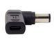 Переходник USB Type-C на DC 6.5&times;4.4*1.4 + PD Triger 19.5V 100W для Sony зарядки ноутбука от повербанка EM8195 фото 3