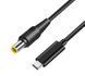 10шт. USB Type-C 65W кабель питания DC 7.9&times;5.6 Lenovo для зарядки ноутбука от повербанка USB EM8423 фото 1