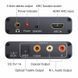 HDMI ARC переходник преобразователь аудио для ТВ в тюльпан 3.5 оптика коаксиал декодер конвертер Audio digital EM7519 фото 5
