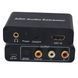 HDMI ARC переходник преобразователь аудио для ТВ в тюльпан 3.5 оптика коаксиал декодер конвертер Audio digital EM7519 фото 1