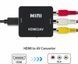 Конвертер HDMI на AV RCA CVBS тюльпан адаптер преобразователь HDMI2AV EM7298 фото 4