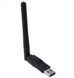 USB Wi-Fi модуль 150Mbit 802.11n адаптер беспроводной WIFI EM7009 фото 7