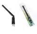 USB Wi-Fi модуль 150Mbit 802.11n адаптер беспроводной WIFI EM7009 фото 3