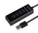 USB-хаб USB 3.0 на 4 порта с питанием разветвитель usb-hub EM7586 фото 10