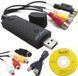 Easycap USB Type-C Video Видео-Аудио TV DVD VHS видеозахват для оцифровки видеокассет raspberry linux EM8428 фото 2