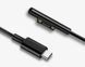 Type-c Surface 200см 15V PD зарядный кабель зарядки для microsoft Surface Pro 6 5 4 3 Surface Book 2 1 EM7672 фото 10
