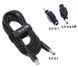 USB Type-C 100W кабель питания и переходник DC 4.5&times;3.0*0.6 HP для зарядки ноутбука от повербанка USB EM8326 фото 1