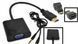 Переходник с видеокарты HDMI на монитор VGA адаптер mini HDMI конвертер звук в ВЖА видеокарта PS3 T2 Xbox 360 EM7169 фото 1
