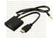 Переходник с видеокарты HDMI на монитор VGA адаптер mini HDMI конвертер звук в ВЖА видеокарта PS3 T2 Xbox 360 EM7169 фото 4