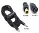 USB Type-C 100W кабель живлення и переходник DC 7.9&times;5.6 Lenovo для зарядки ноутбука от повербанка USB EM8331 фото 1
