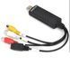 100шт. Easycap USB Video Видео-Аудио TV DVD VHS Capture Adapter видеозахват для оцифровки видеокассет raspberr #VALUE! фото 1