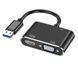 Адаптер с USB на HDMI и VGA PC LCD HDTV внешняя видеокарта для подключения дополнительного монитора EM8215 фото 1