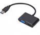 Адаптер с USB на HDMI и VGA PC LCD HDTV внешняя видеокарта для подключения дополнительного монитора EM8215 фото 5
