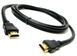 Кабель HDMI 1,5 метра удлинитель аудио видео папа папа male-male EM7105 фото 1