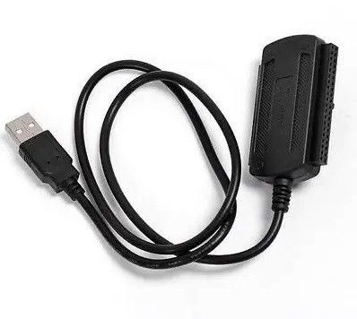 Переходник USB SATA IDE 2.5/3.5 с блоком питания конвертер адаптер для винчестера CD-ROM EM7338 фото