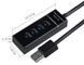 USB-хаб USB 3.0 на 4 порта с питанием кабель 120 см. разветвитель usb-hub EM8011 фото 3