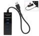 USB-хаб USB 3.0 на 4 порта с питанием кабель 120 см. разветвитель usb-hub EM8011 фото 2