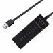 USB-хаб USB 3.0 на 4 порта с питанием кабель 120 см. разветвитель usb-hub EM8011 фото 9