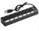 Разветвитель с выключателями USB HUB на 7 порта с выключателями 7SW EM7674 фото 8